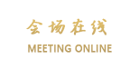 杭州博地中心丽筠酒店